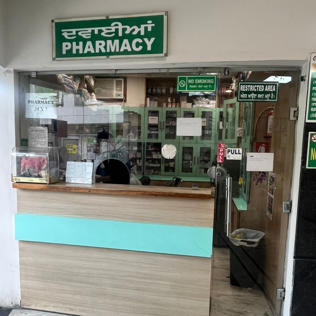 Punj Hospital Infrastructure (2)